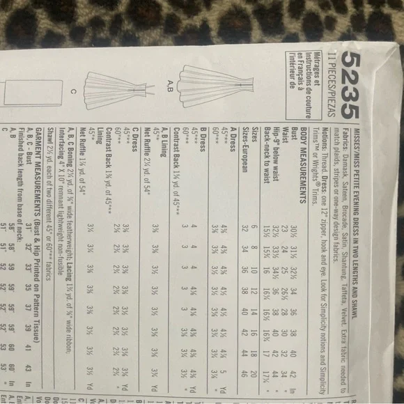 Prom Dress Pattern - Picture 3 of 7